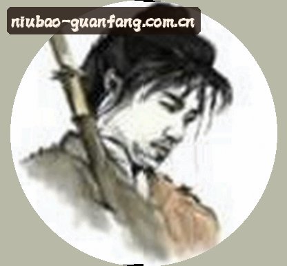 陈先生